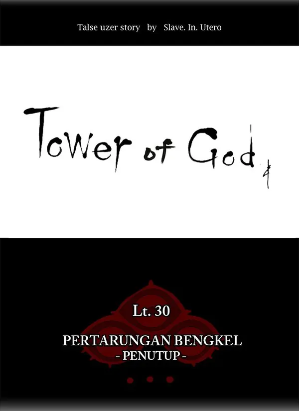 Baca Tower of God - Chapter 187 halaman 4