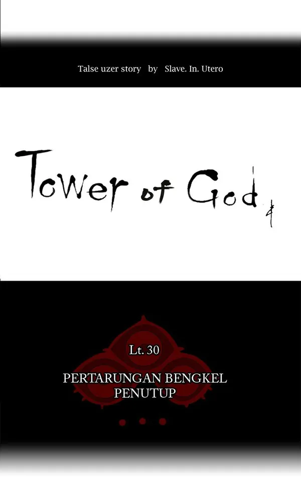 Baca Tower of God - Chapter 188 halaman 12