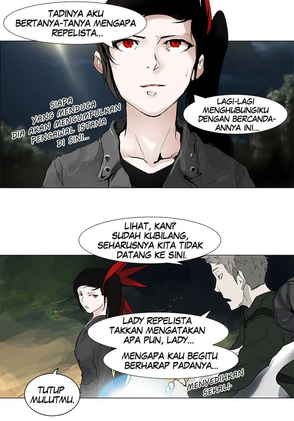 Baca Tower of God - Chapter 192 halaman 12