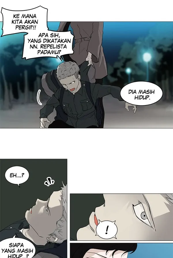 Baca Tower of God - Chapter 193 halaman 14