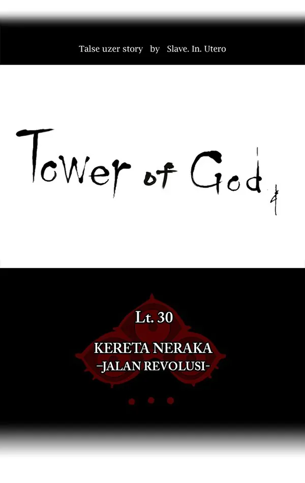 Baca Tower of God - Chapter 193 halaman 3