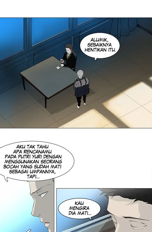 Baca Tower of God - Chapter 193 halaman 7