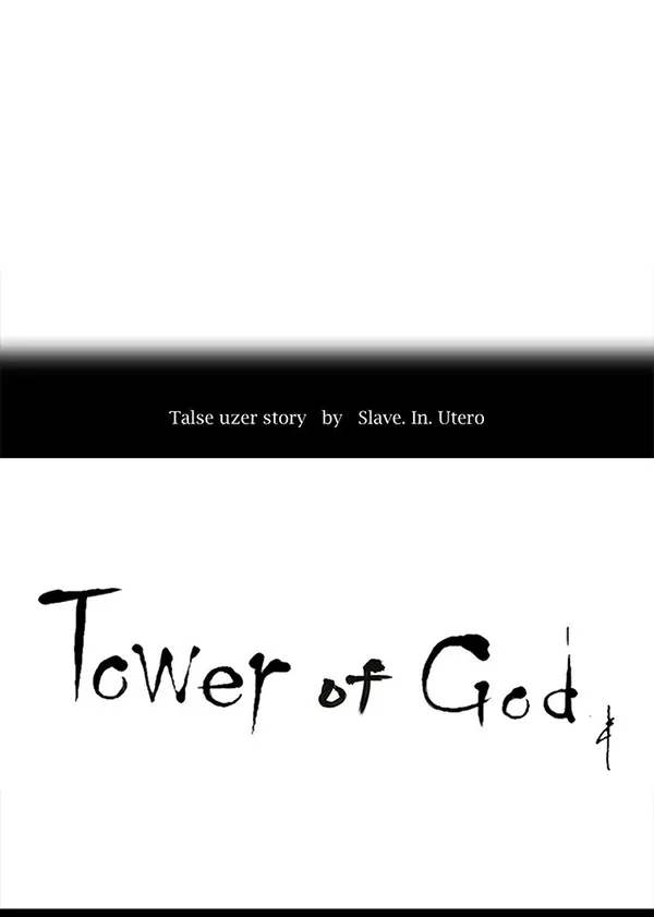 Baca Tower of God - Chapter 195 halaman 11