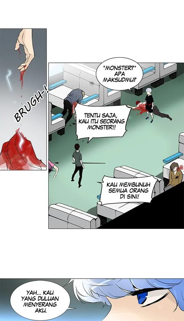 Baca Tower of God - Chapter 195 halaman 16