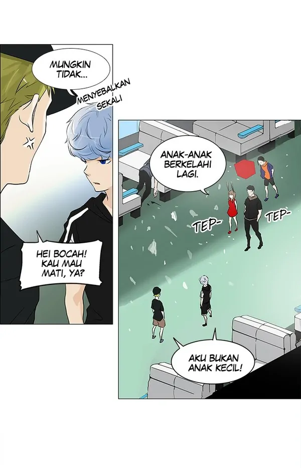 Baca Tower of God - Chapter 195 halaman 26