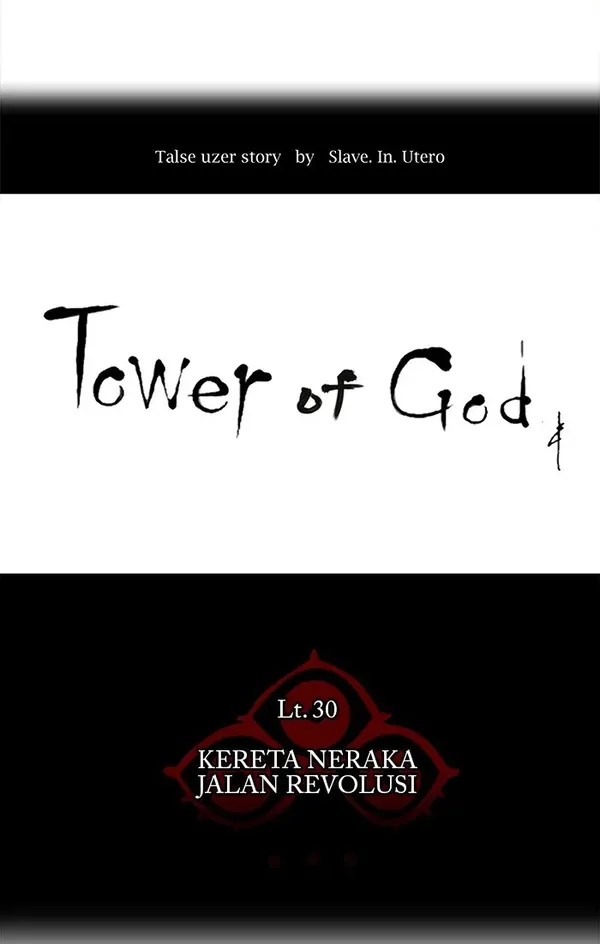 Baca Tower of God - Chapter 197 halaman 5