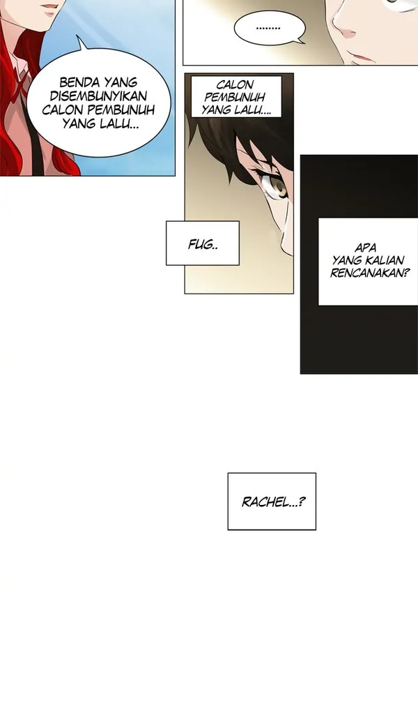 Baca Tower of God - Chapter 204 halaman 17