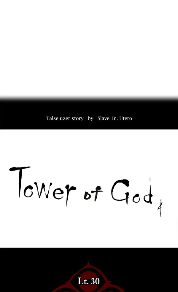 Baca Tower of God - Chapter 205 halaman 5