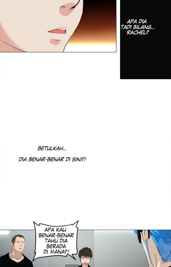 Baca Tower of God - Chapter 207 halaman 12