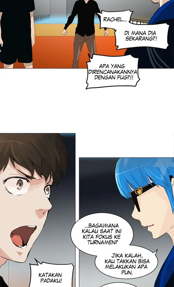 Baca Tower of God - Chapter 207 halaman 13