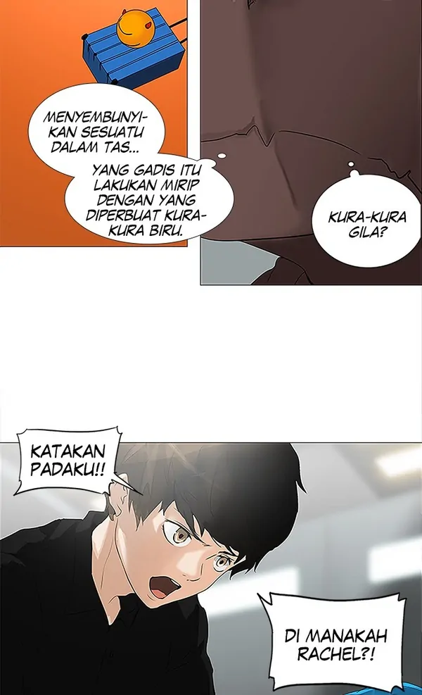 Baca Tower of God - Chapter 209 halaman 17
