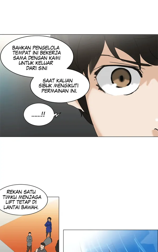 Baca Tower of God - Chapter 211 halaman 12