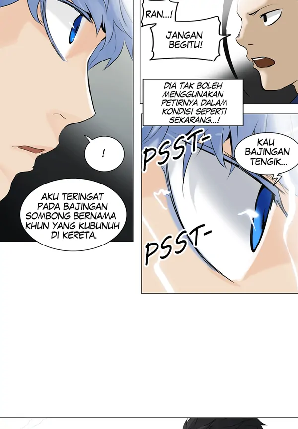 Baca Tower of God - Chapter 211 halaman 6