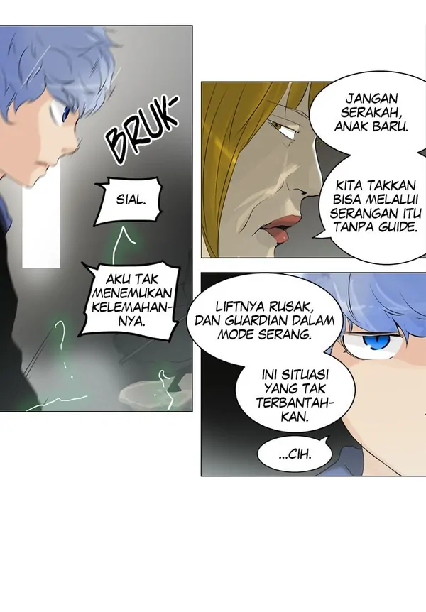 Baca Tower of God - Chapter 215 halaman 17