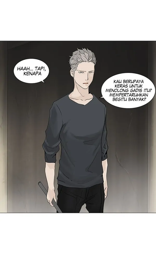 Baca Tower of God - Chapter 217 halaman 5