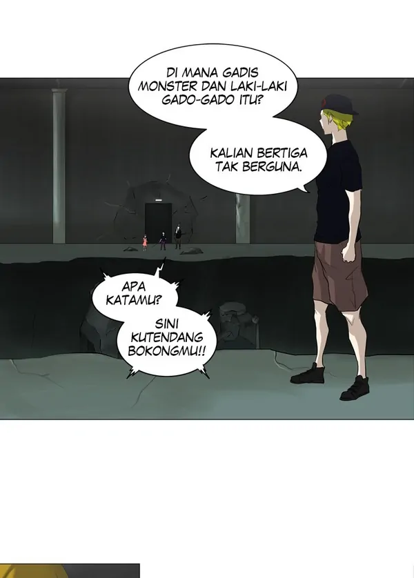 Baca Tower of God - Chapter 220 halaman 16