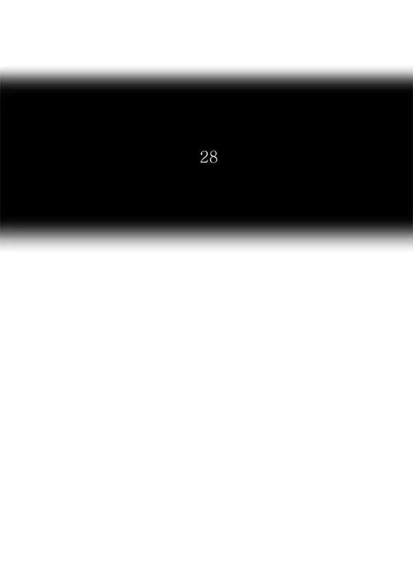 Baca Tower of God - Chapter 220 halaman 4