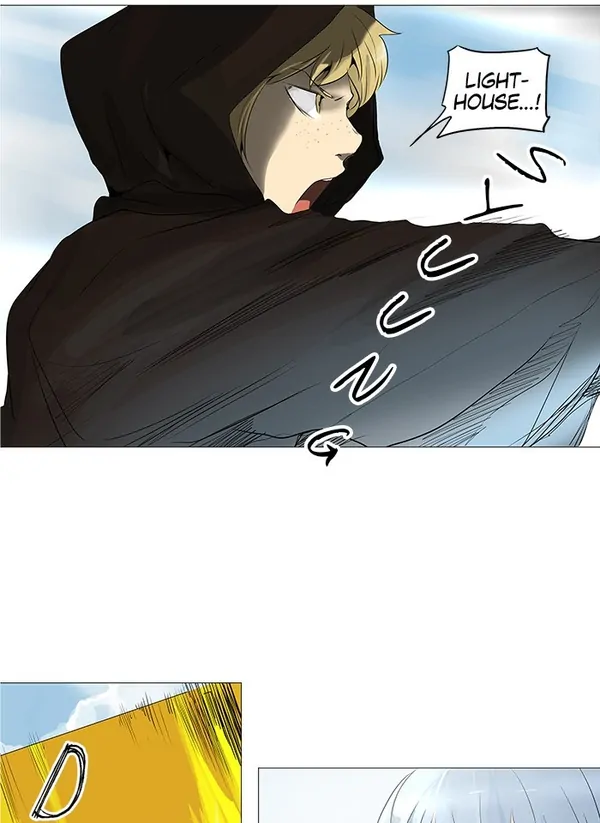 Baca Tower of God - Chapter 228 halaman 14
