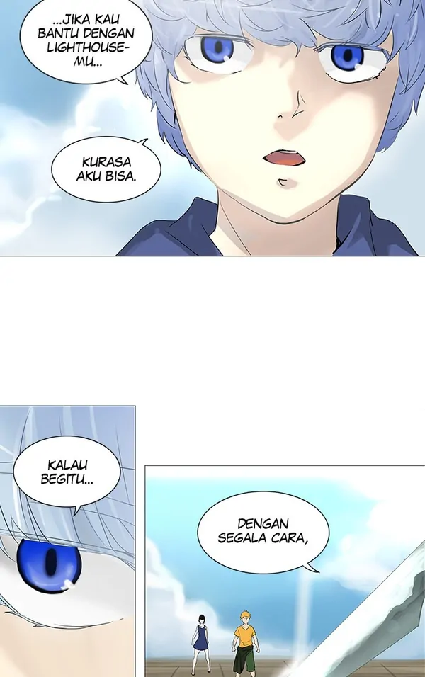 Baca Tower of God - Chapter 229 halaman 87