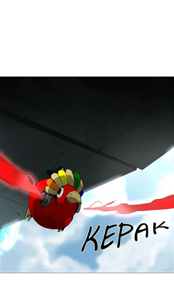 Baca Tower of God - Chapter 230 halaman 8