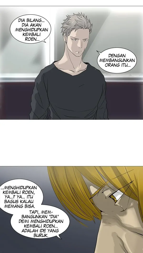 Baca Tower of God - Chapter 231 halaman 24