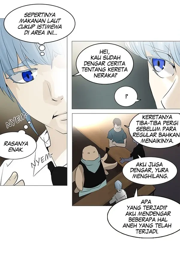 Baca Tower of God - Chapter 232 halaman 13