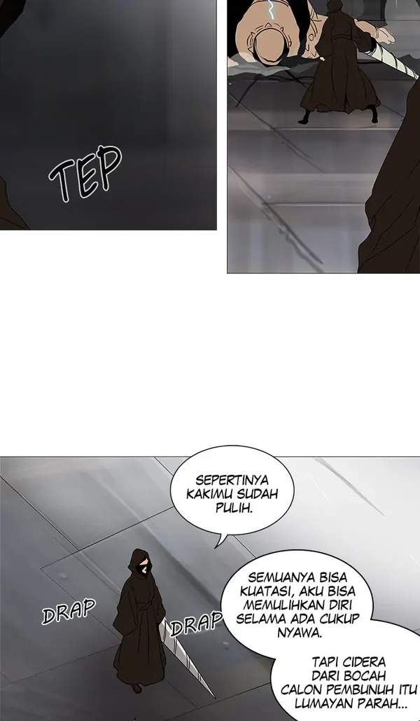 Baca Tower of God - Chapter 232 halaman 4