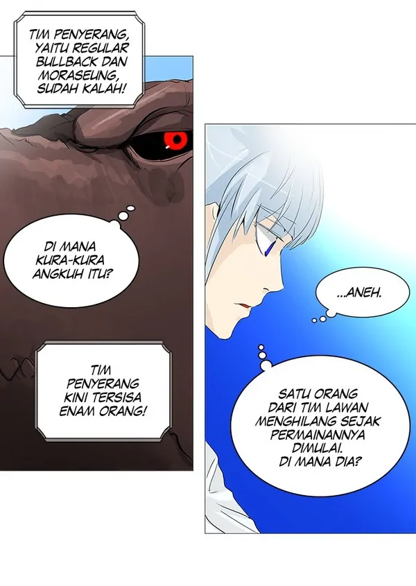 Baca Tower of God - Chapter 233 halaman 22