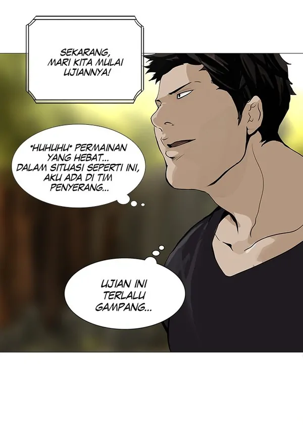 Baca Tower of God - Chapter 233 halaman 3