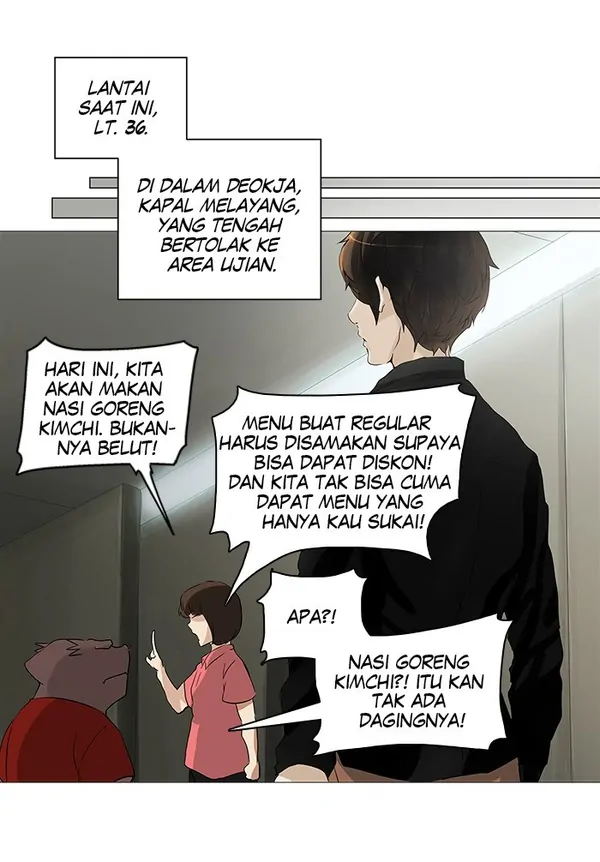 Baca Tower of God - Chapter 233 halaman 59