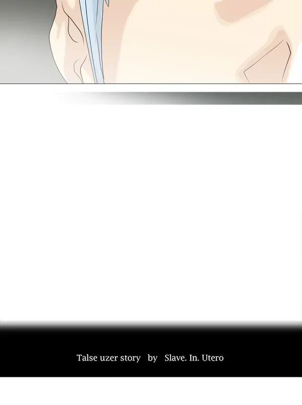 Baca Tower of God - Chapter 234 halaman 13