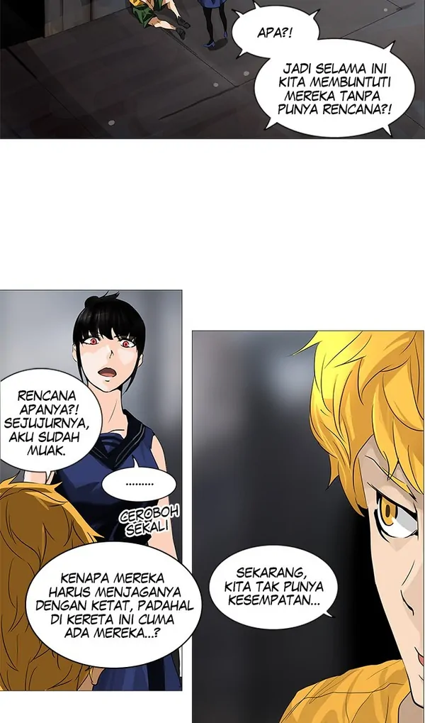 Baca Tower of God - Chapter 235 halaman 5
