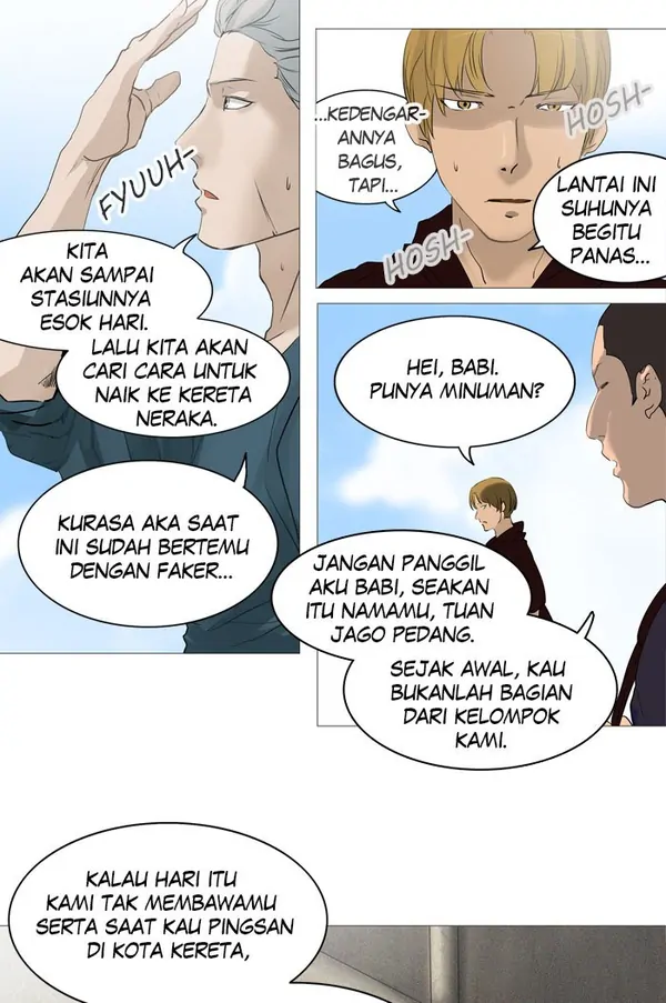 Baca Tower of God - Chapter 236 halaman 11