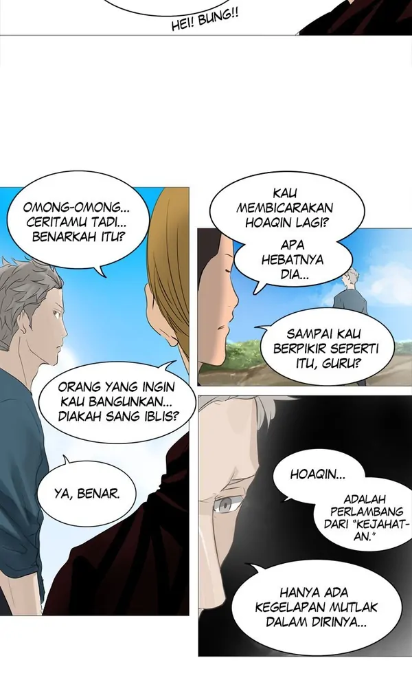 Baca Tower of God - Chapter 236 halaman 13