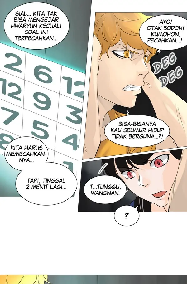 Baca Tower of God - Chapter 237 halaman 2