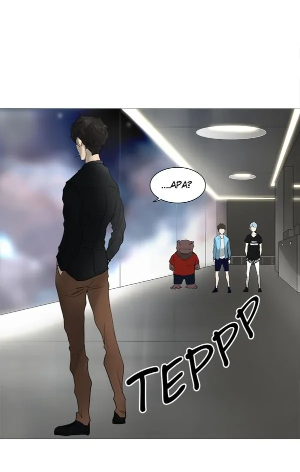 Baca Tower of God - Chapter 238 halaman 1