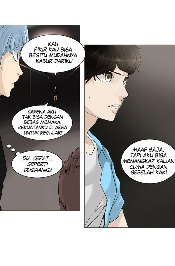 Baca Tower of God - Chapter 238 halaman 14