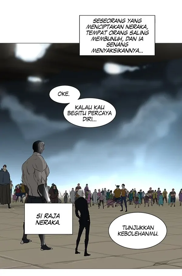 Baca Tower of God - Chapter 241 halaman 11