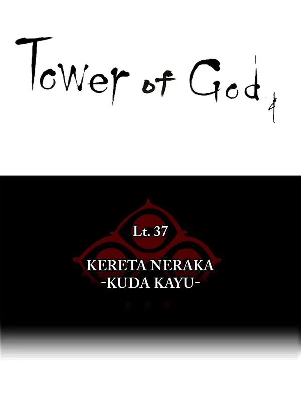 Baca Tower of God - Chapter 241 halaman 17