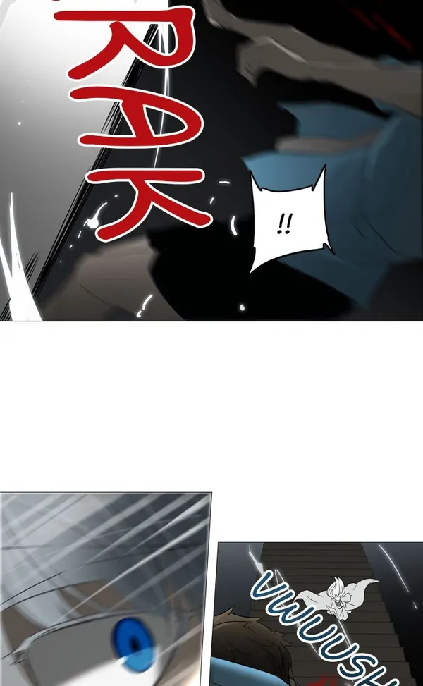 Baca Tower of God - Chapter 243 halaman 4