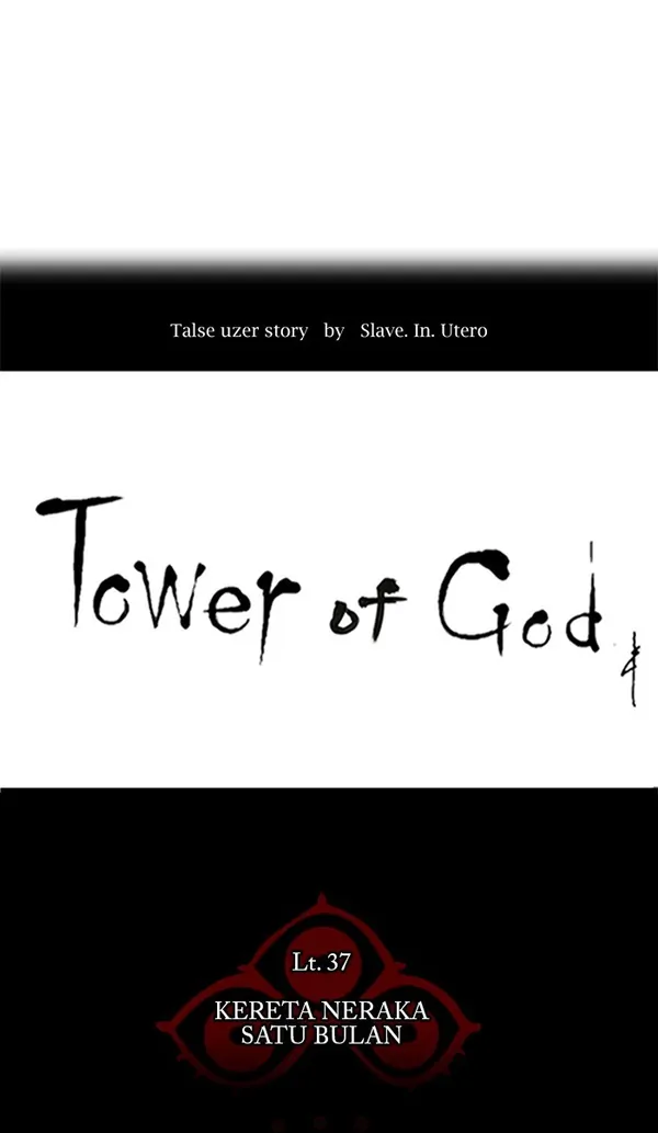 Baca Tower of God - Chapter 245 halaman 12