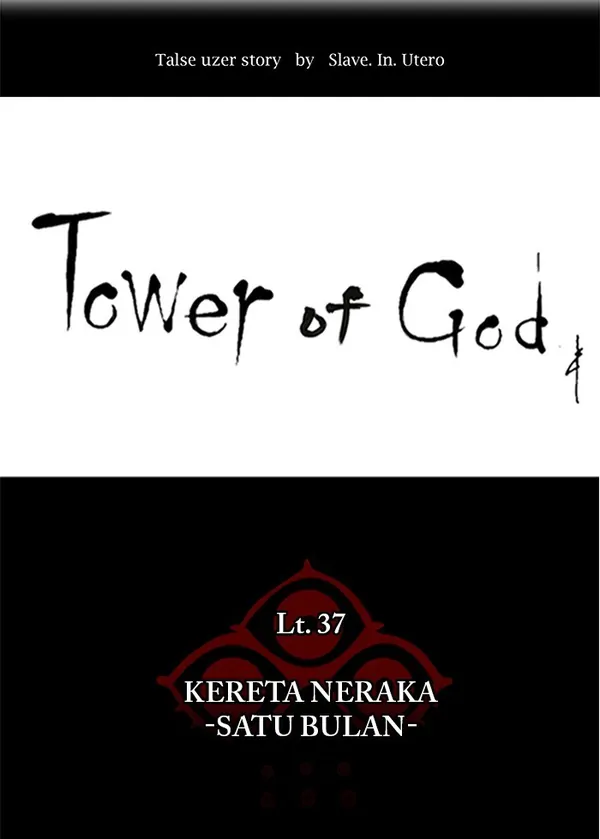 Baca Tower of God - Chapter 246 halaman 6