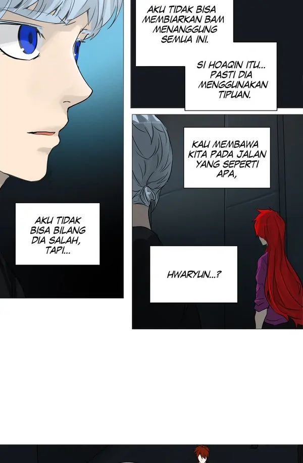 Baca Tower of God - Chapter 247 halaman 17