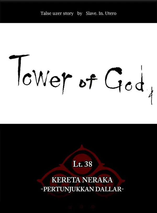 Baca Tower of God - Chapter 258 halaman 4