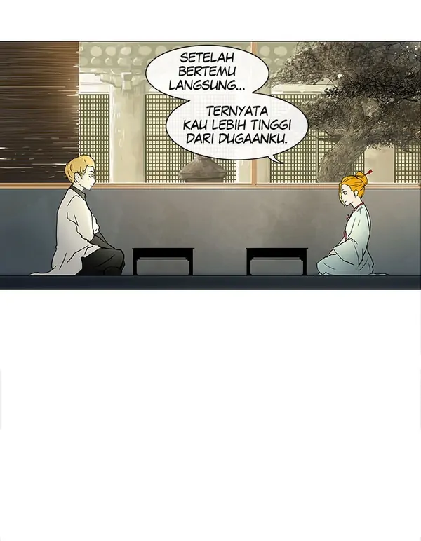 Baca Tower of God - Chapter 26 halaman 20