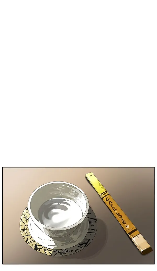 Baca Tower of God - Chapter 26 halaman 24