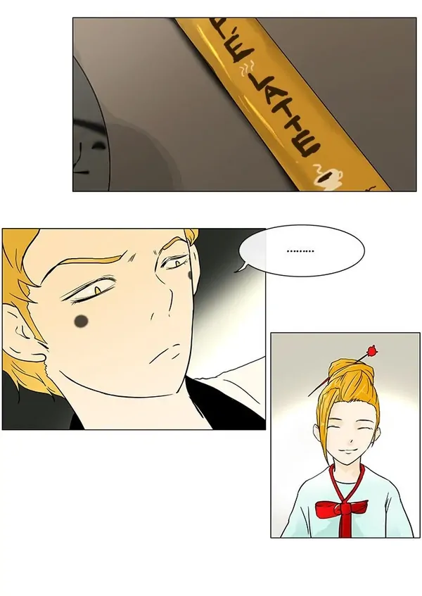 Baca Tower of God - Chapter 26 halaman 25