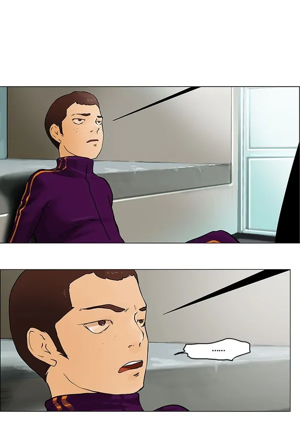 Baca Tower of God - Chapter 27 halaman 1