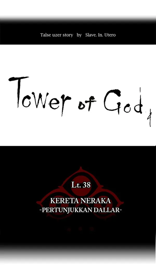 Baca Tower of God - Chapter 273 halaman 1
