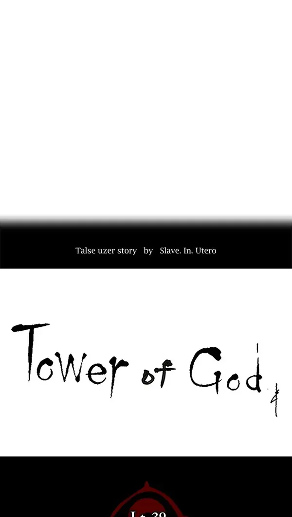 Baca Tower of God - Chapter 291 halaman 7